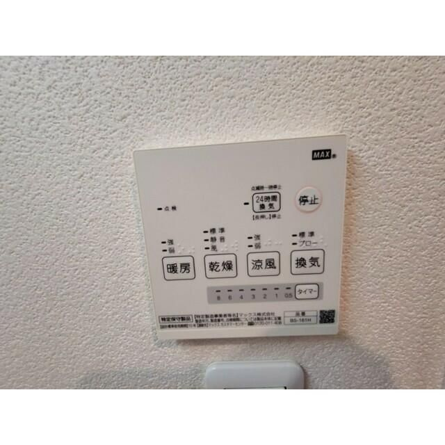 横浜市港北区日吉本町６丁目のアパートのその他