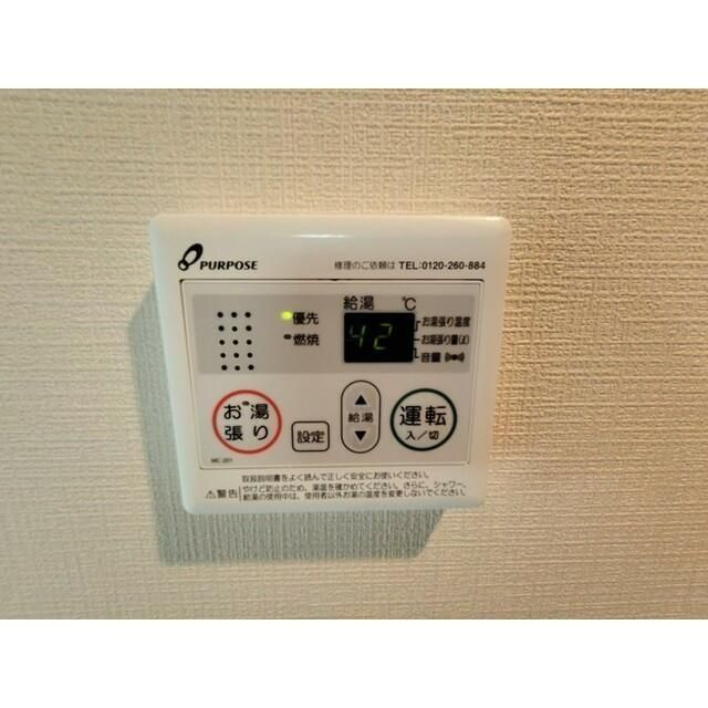 横浜市港北区日吉本町６丁目のアパートの設備
