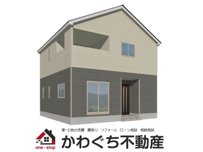 【外観パース】 | Cradle garden　山形市東青田第４　２号棟