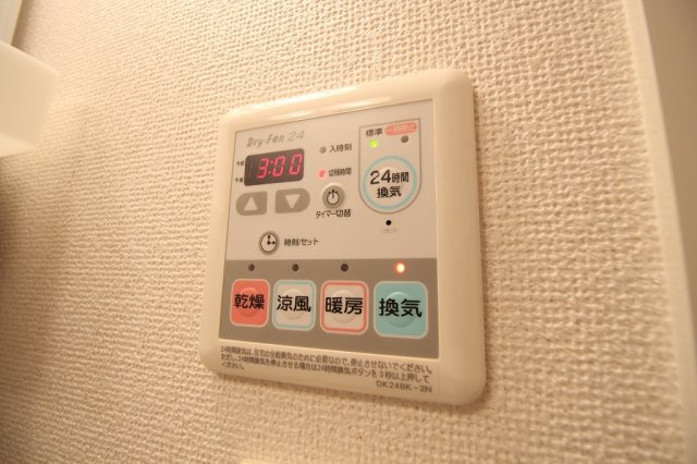 ファイン・スクエアーのその他