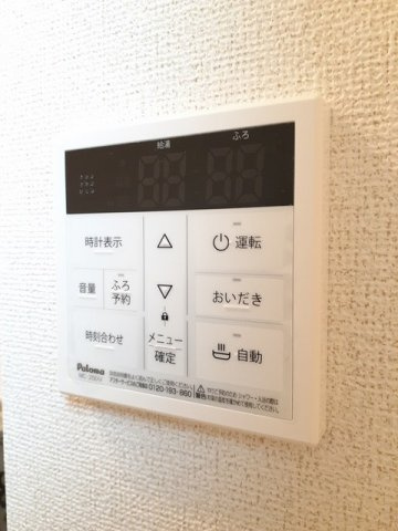 グラン・ベルのその他