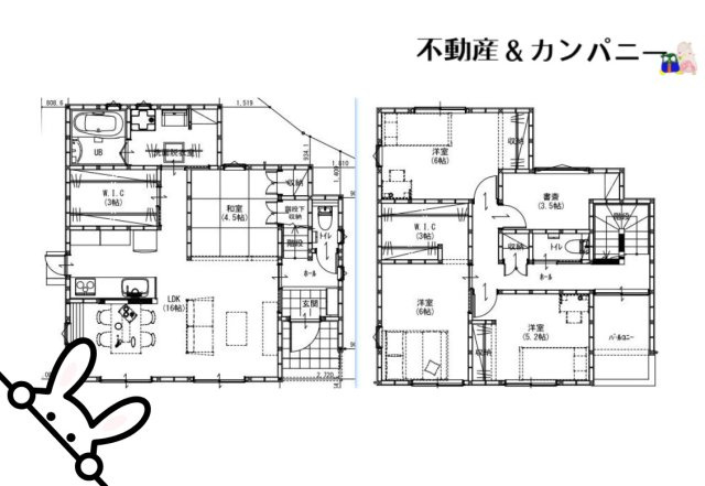 LAVIE正円寺2601　松山市正円寺4丁目新築戸建