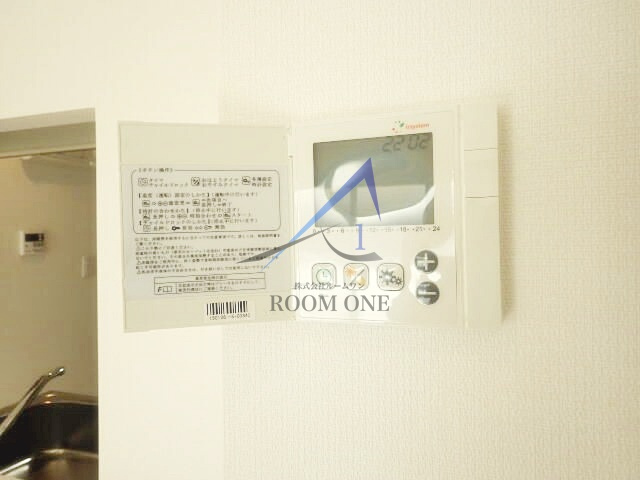 ＥＭＵのその他