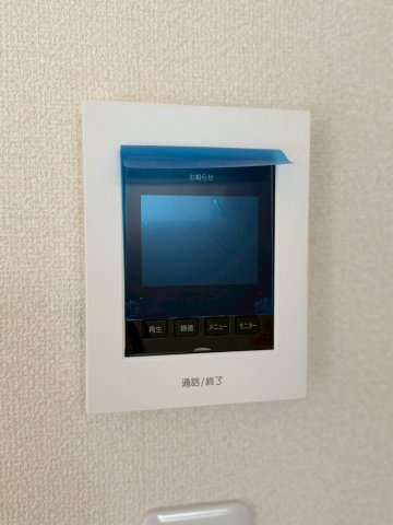 リーブルガーデン／南区野口1丁目／4号棟の防犯設備