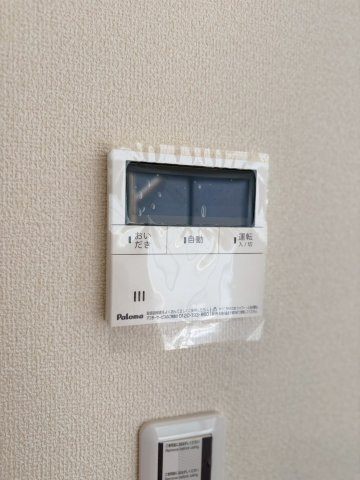 リーブルガーデン／南区野口1丁目／4号棟の発電・温水設備