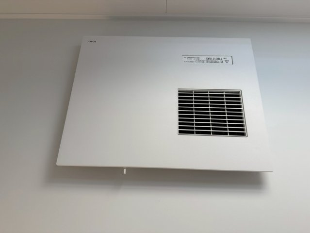 リーブルガーデン／南区野口1丁目／4号棟の冷暖房・空調設備