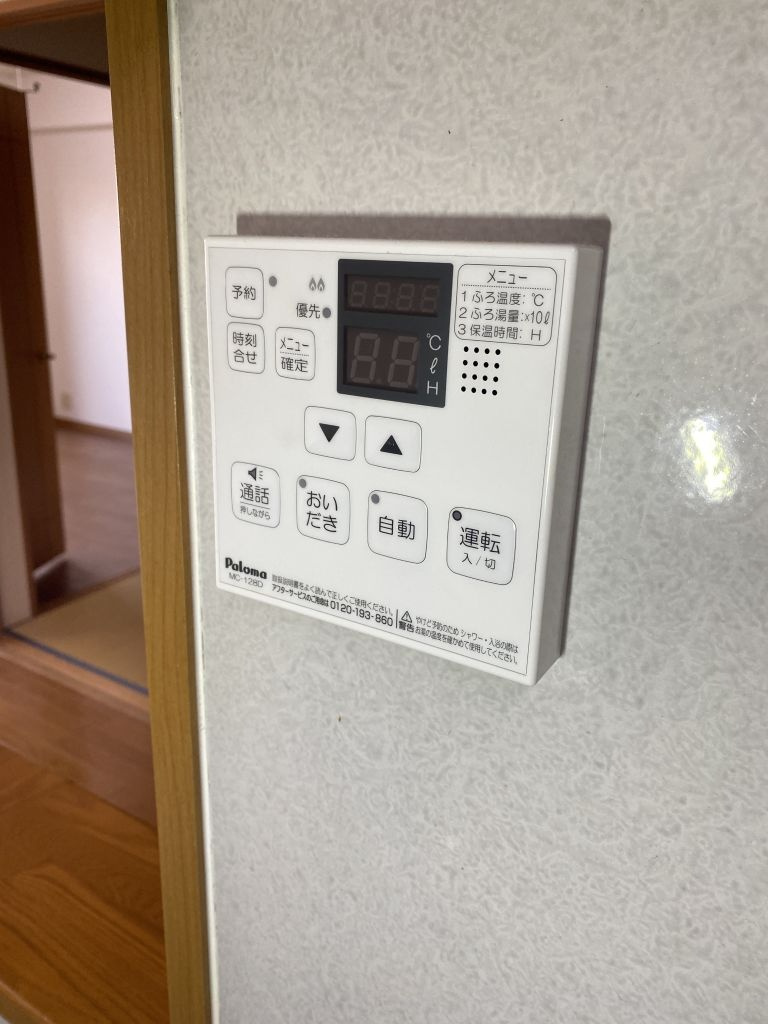 ロワイヤル東今宿の設備