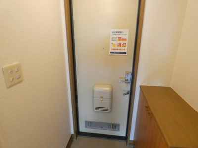 【収納】