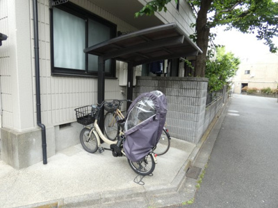 【展望】