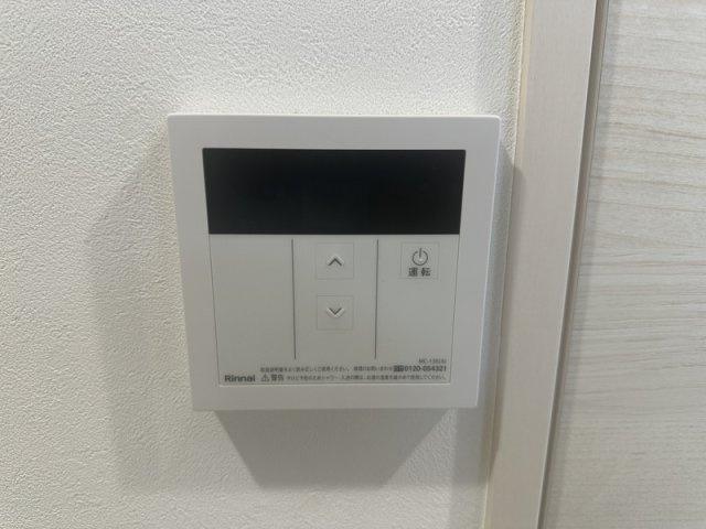 和光市白子３丁目のアパートの設備