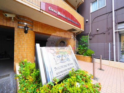 【エントランス】 | ライオンズマンション横浜第三