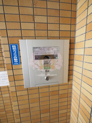【セキュリティ】 | ライオンズマンション横浜第三