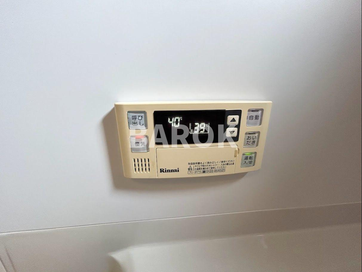 アクタス博多駅東Ⅱスクエアのその他共用部分