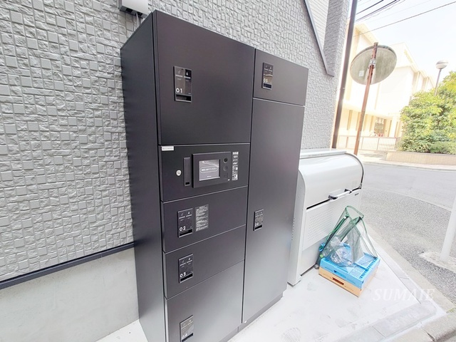 ハーモニーテラス赤羽南のその他共用部分|宅配ボックスです☆