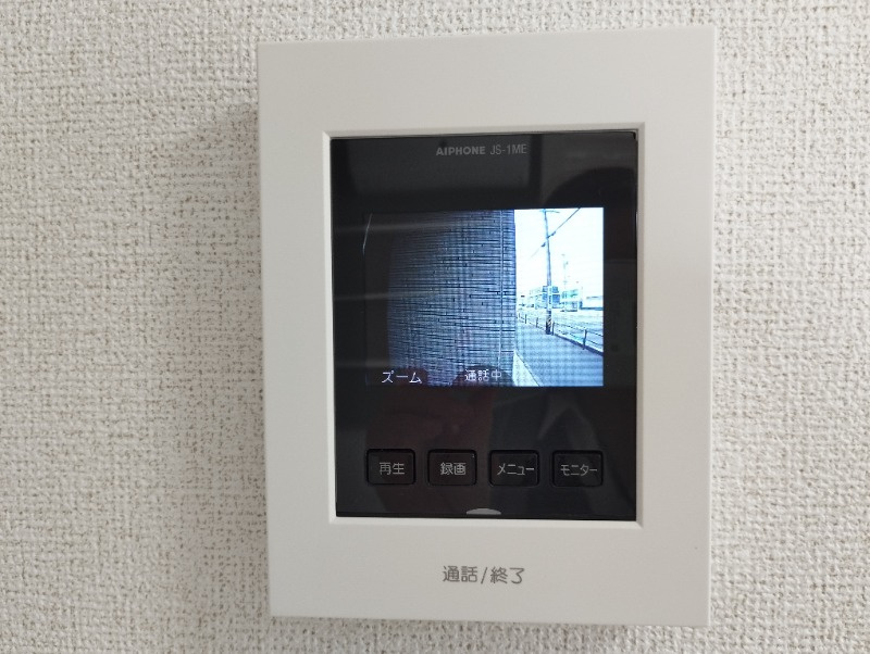リバーサイドＫ－１のセキュリティ