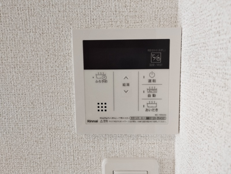 リバーサイドＫ－１の設備