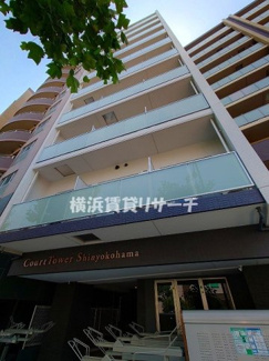  | コートタワー新横浜