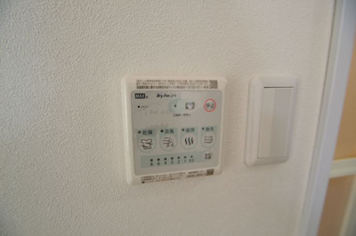 【設備】 | ESJプレイス