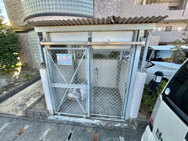 宮西パレス・壱番館のその他共用部分