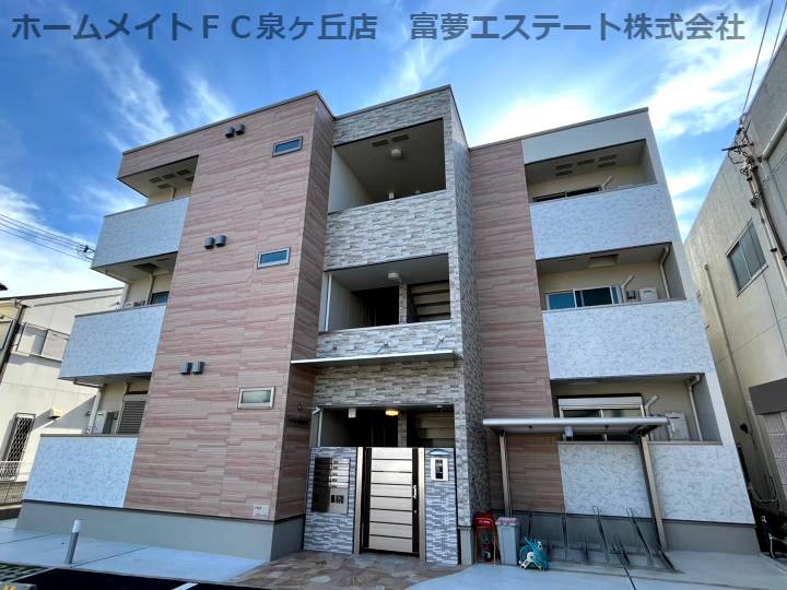 フジパレス和泉葛の葉
