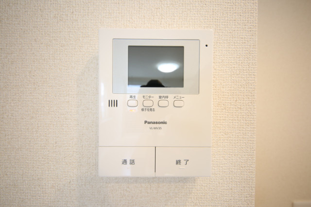 フォレスト小山台のセキュリティ|モニター付きインターホン