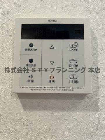 仲介手数料0円！ロッカフォルテの設備
