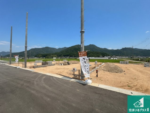 丹波市柏原町南多田　新築一戸建て