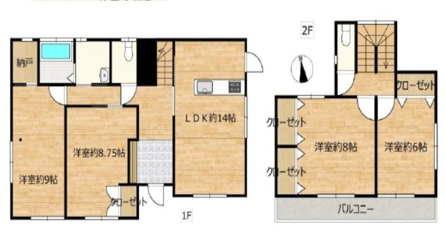川越市霞ヶ関東5丁目中古の画像