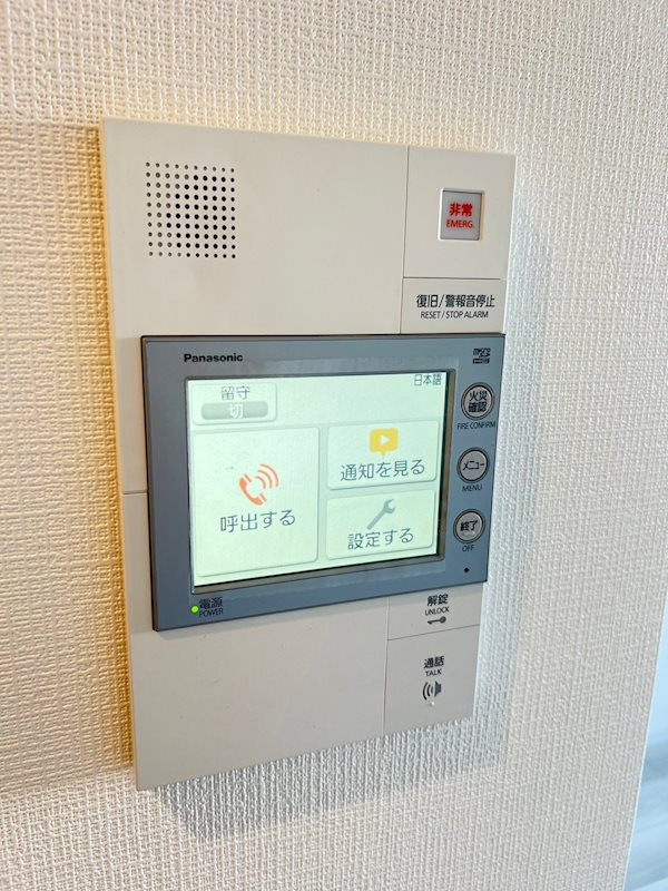エスリード大阪プライムゲートのセキュリティ