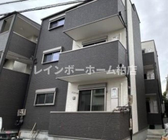 【仲介手数料：50％OFF】対象物件！