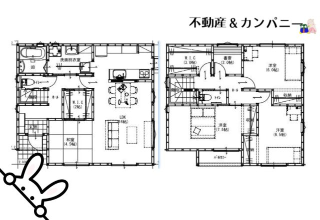 LAVIE今在家2601　松山市今在家4丁目新築戸建の間取り