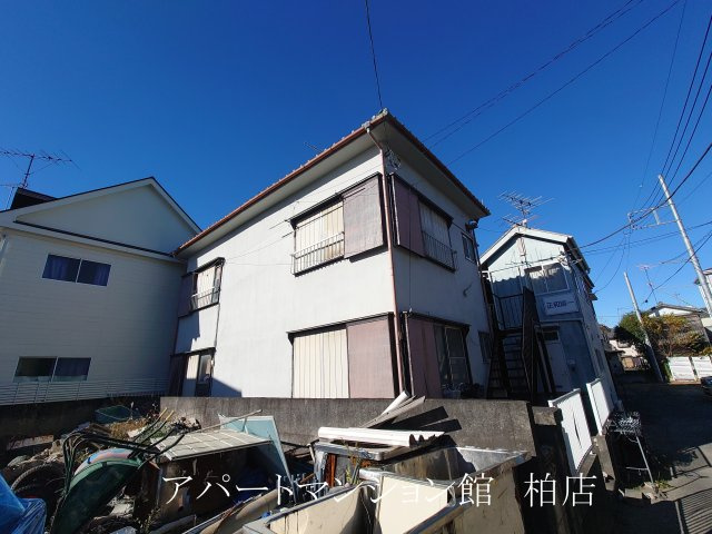 緑町ハイツ