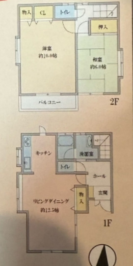 上尾市大字上　中古戸建