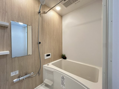 【浴室】 | 日商岩井香櫨園マンション２号棟 | ゆったり過ごせるお風呂です