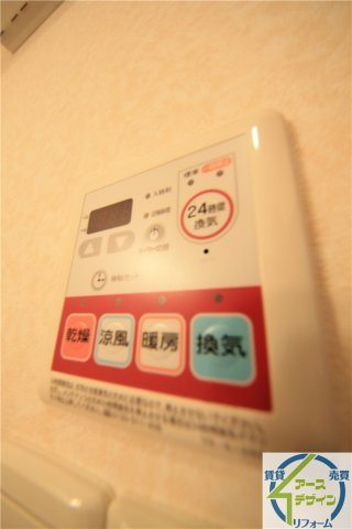 サンモール長畑の設備|※類似部屋