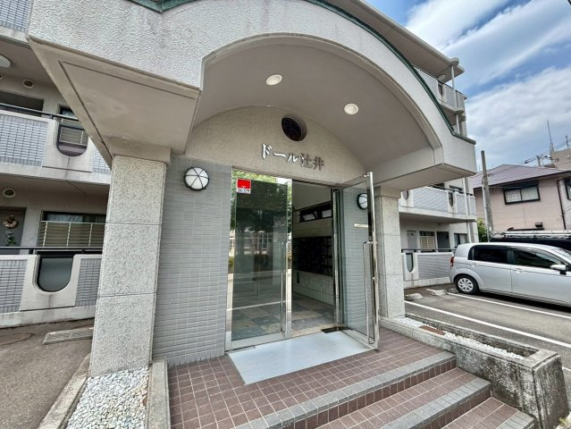 ドール辻井のエントランス