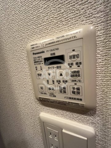 セスト新大阪の設備|SEST新大阪　浴室乾燥機