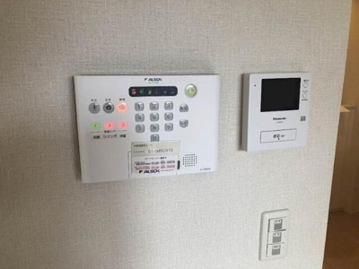 【セキュリティ】