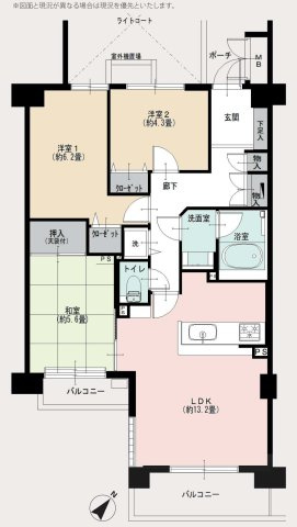 【間取り】 | バームステージ町田中町 | 3LDKは、リビングダイニングキッチンと3つの居室がある間取り。ファミリー層に非常に人気の高い間取りで、広々としたリビングで家族団らんを楽しみ、個室でプライベートな時間も確保できるのが大きな魅力です。