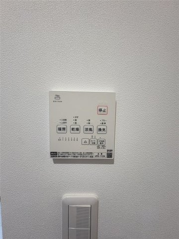 GROOM泗水Bの設備