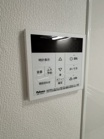 フォレストクリエオーレ城垣町弐番館の設備