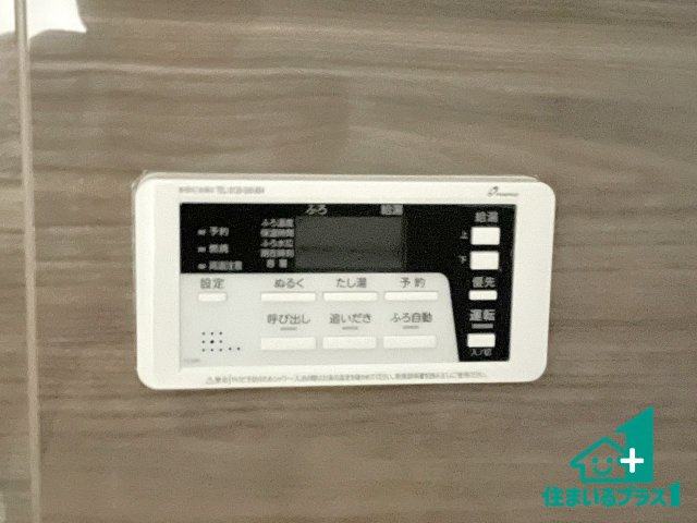 ■交野市倉治　第1期　新築一戸建ての浴室|ゆったりと足を伸ばせる浴室は一日の疲れを癒してくれる大切な空間です♪