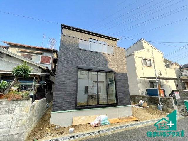 ■交野市倉治　第1期　新築一戸建て