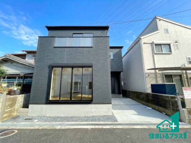 ■交野市倉治　第1期　新築一戸建て