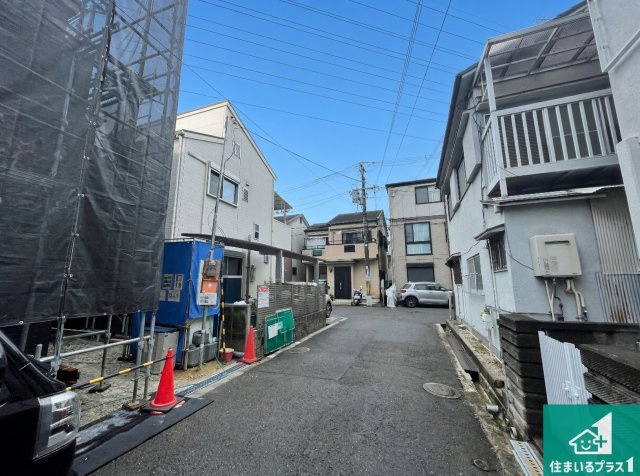 ■交野市倉治　第1期　新築一戸建ての前面道路含む現地写真|周辺は落ち着いた街並みの住宅地！子育てがしやすい住環境です！まだ未完成ですが、現地でしかわからない事もございます。是非一度ご覧ください。