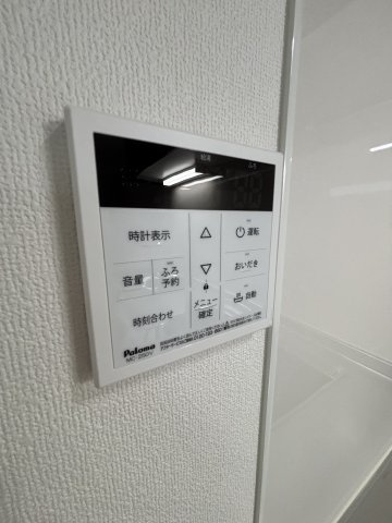 フォレストクリエオーレ城垣町弐番館の設備