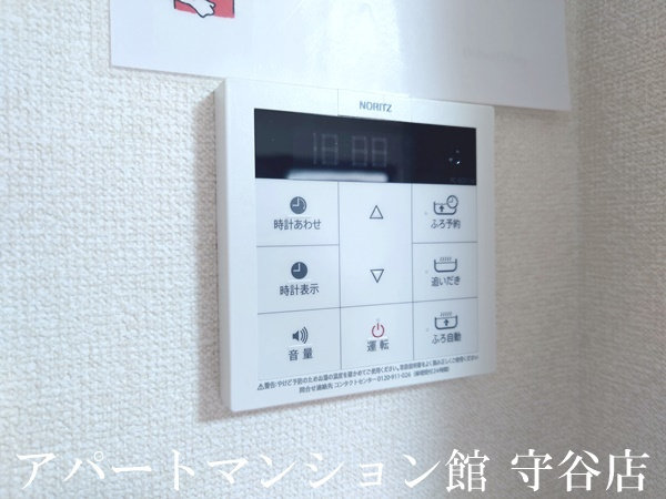 メゾン森Ⅻの設備|類似です