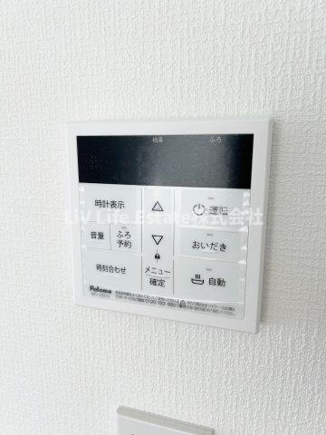 グランソフィア花小金井南町　A のその他