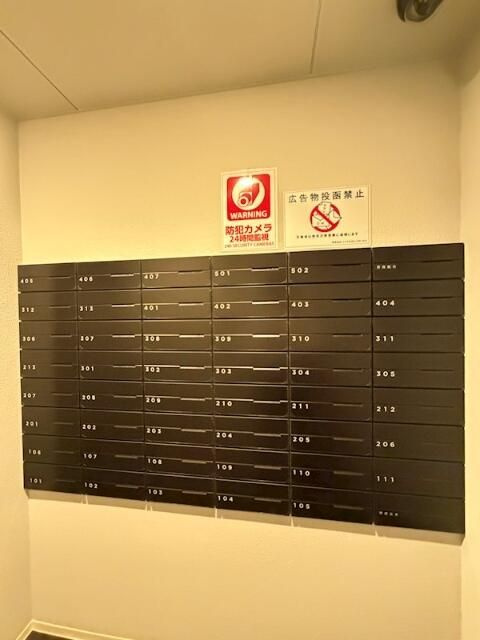 ＨＹ’ｓ　ＮＯＢＯＲＩＴＯ　ＢＬＯＳＳＯＭのその他共用部分