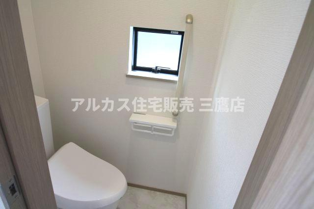 南武線 谷保駅9分 新築戸建 国立市富士見台1丁目のトイレ